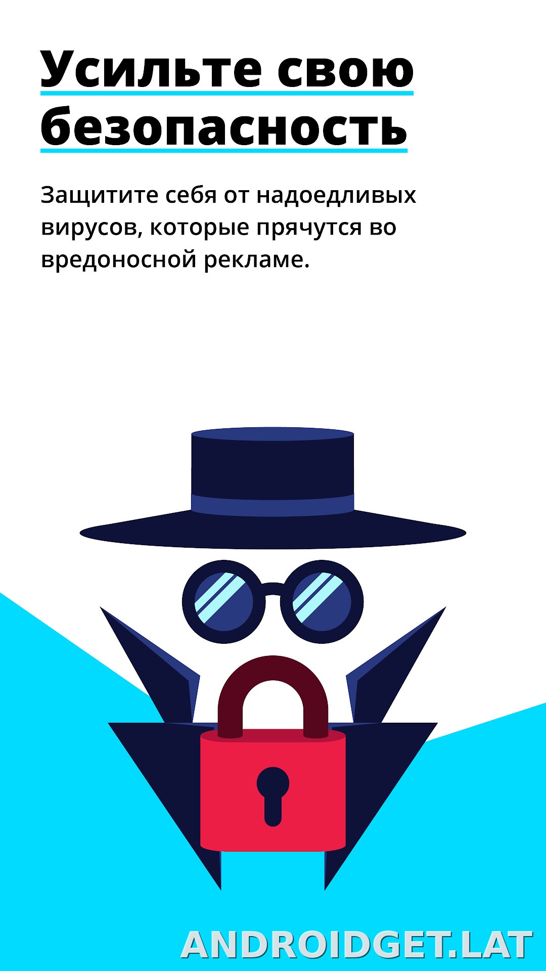 Adblock Browser скриншот 4