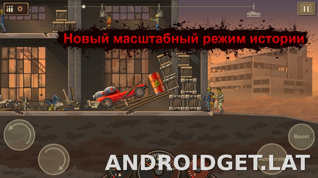 Earn to Die 2 скриншот 2