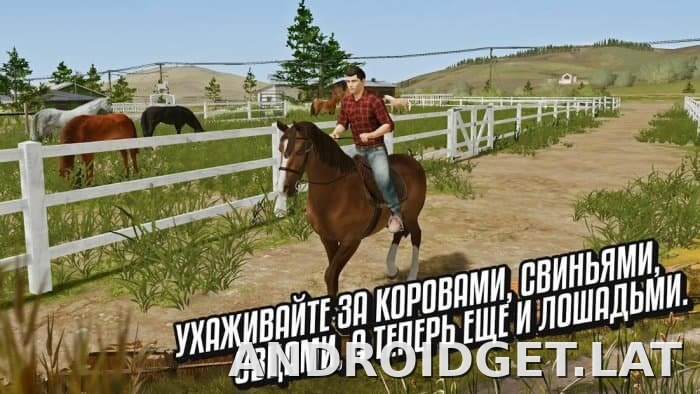 Farming Simulator 20 скриншот 3