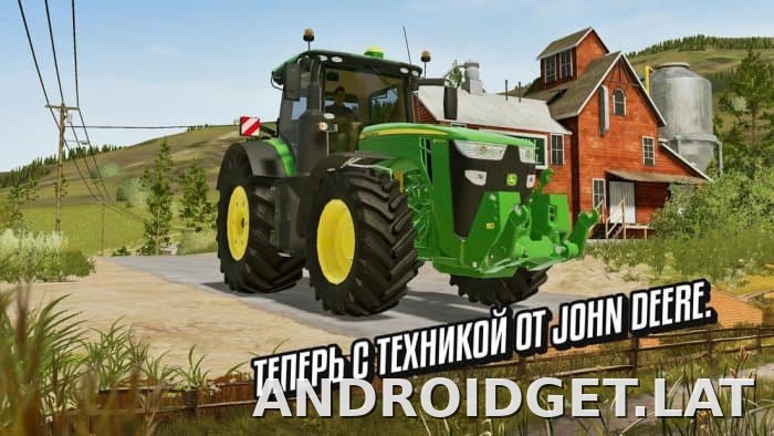 Farming Simulator 20 скриншот 5