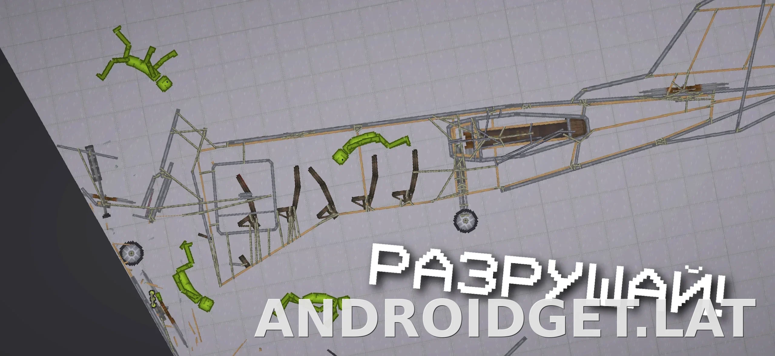 Melon Sandbox скриншот 4