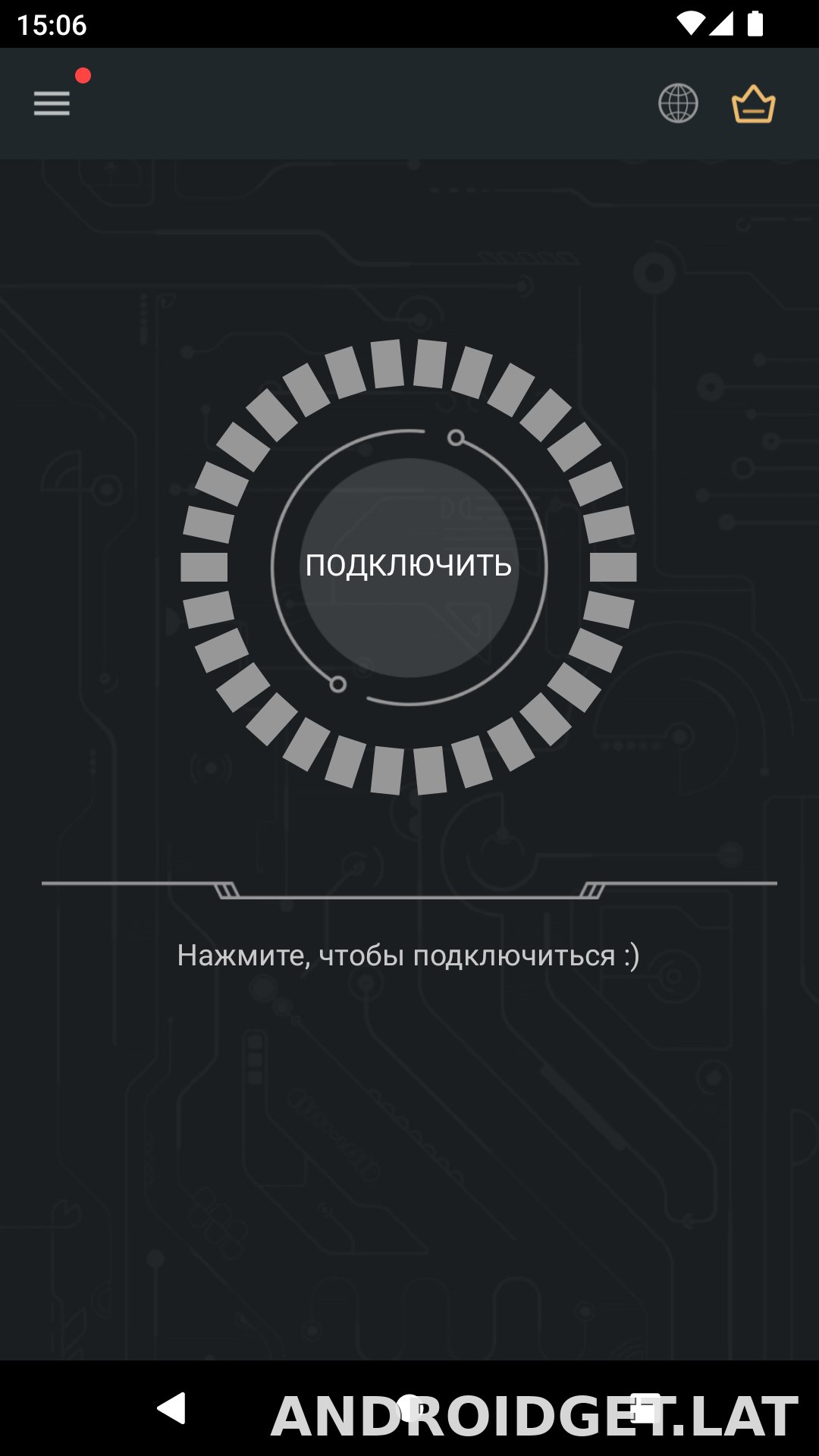 Secure скриншот 1